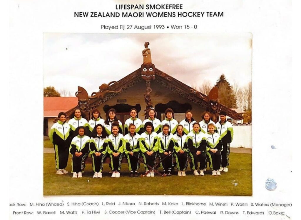 NZ Māori Wāhine1993