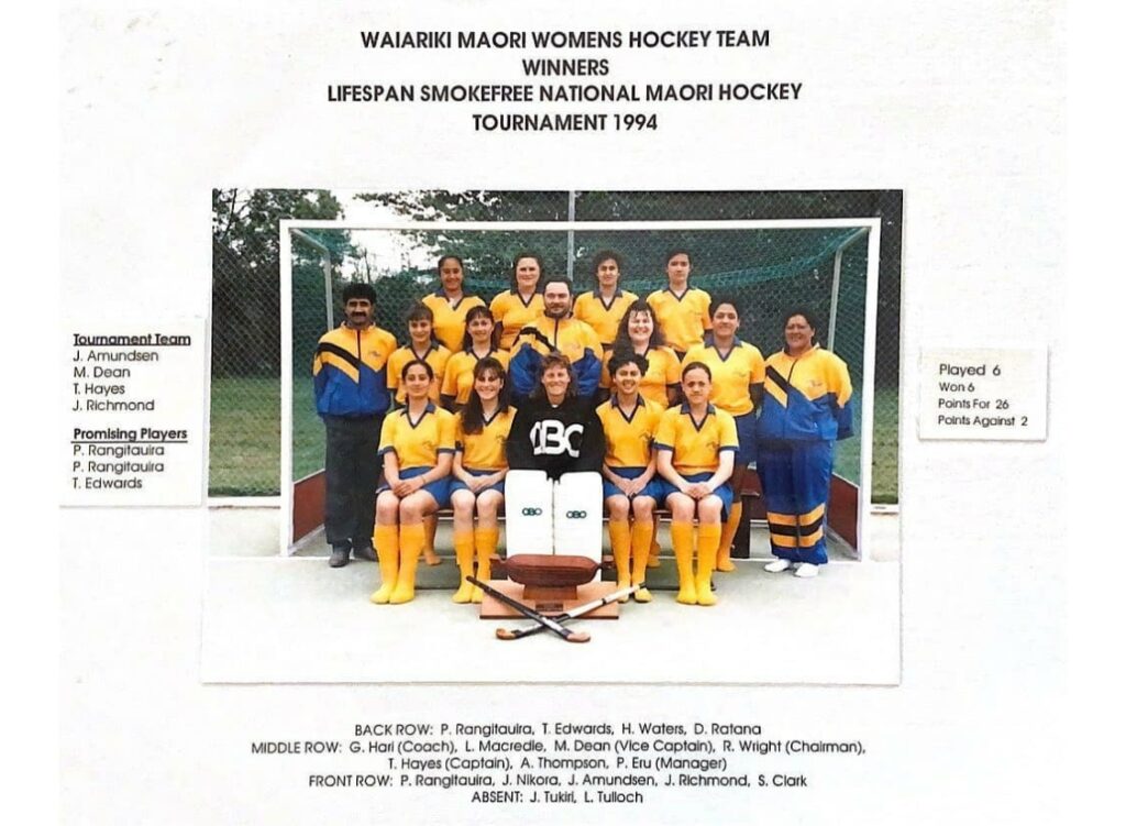 NZ Māori Wāhine1994
