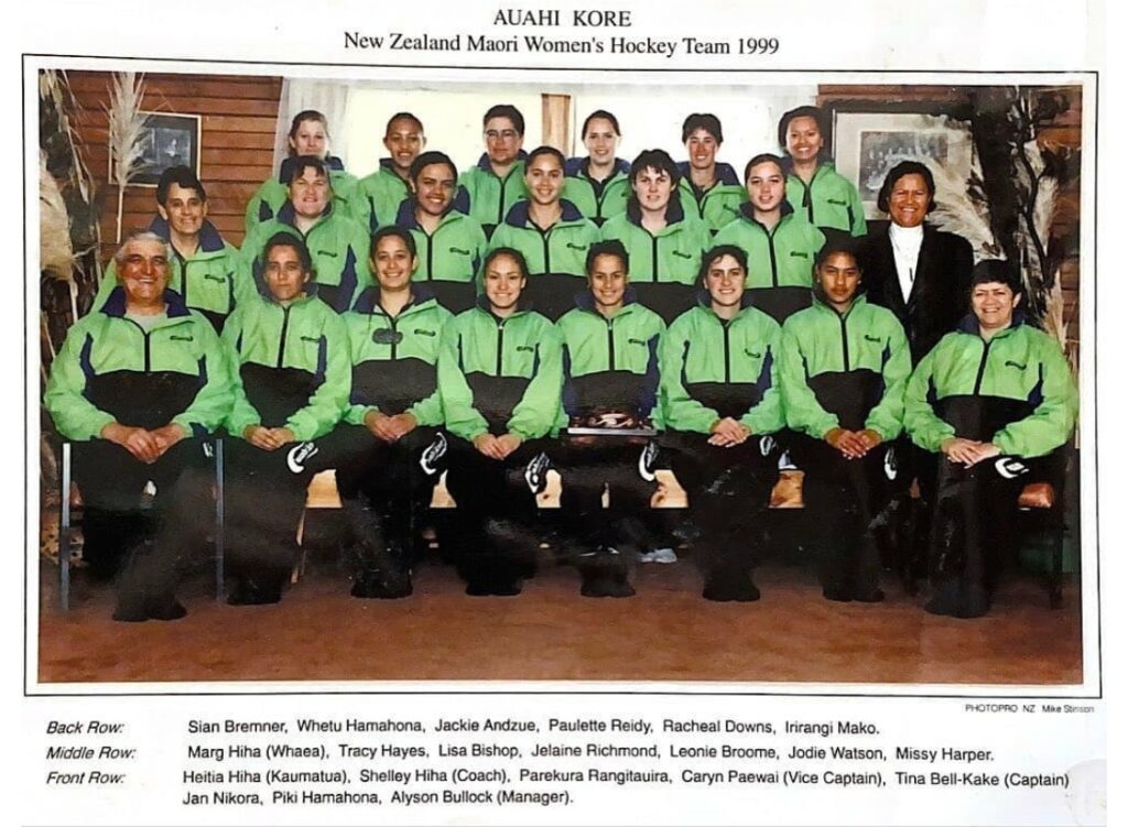 NZ Māori Wāhine1999