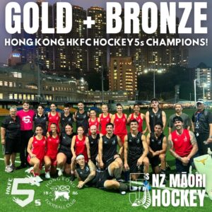 HKFC Hockey5s Gold and Bronze