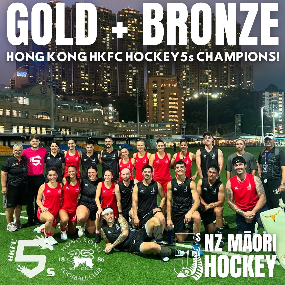HKFC Hockey5s Gold and Bronze